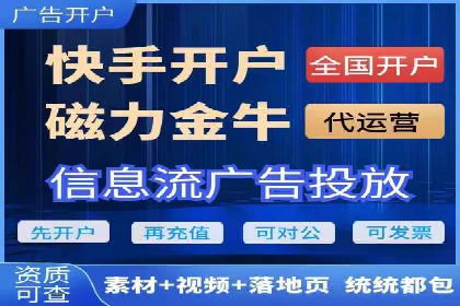搜索引擎营销（SEM）推广策略案例分享